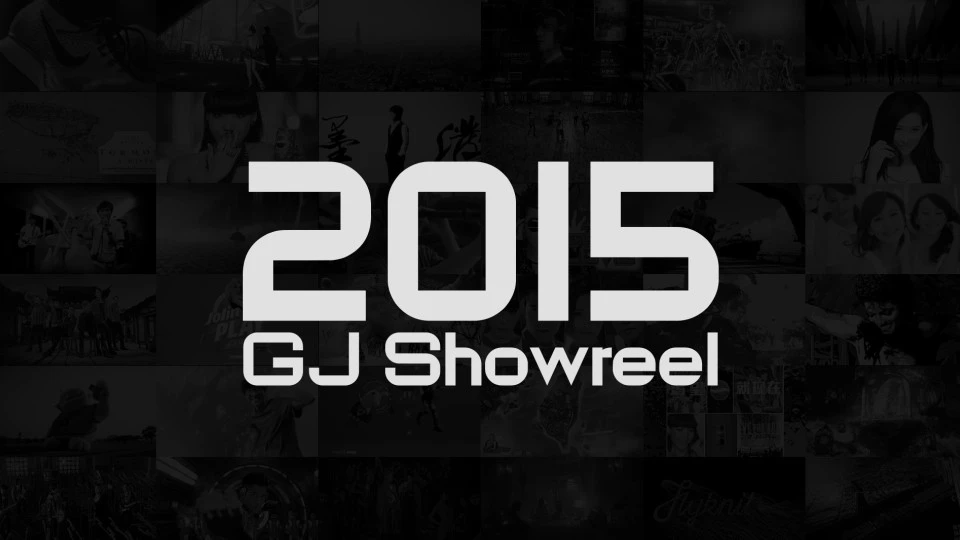 2015 Grass Jelly Showreel